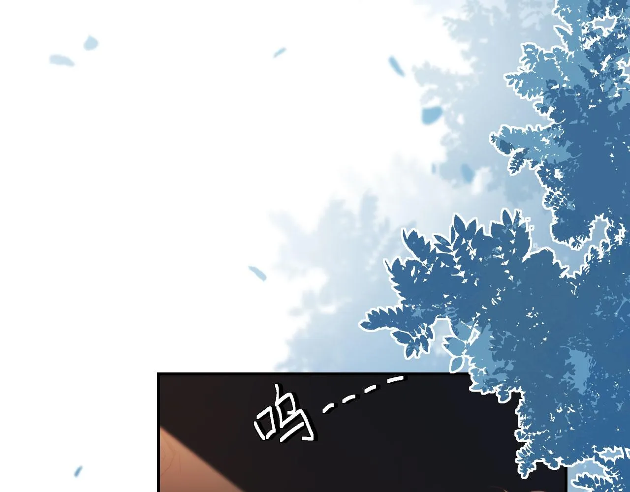 第17话 哥哥在吗 第20页