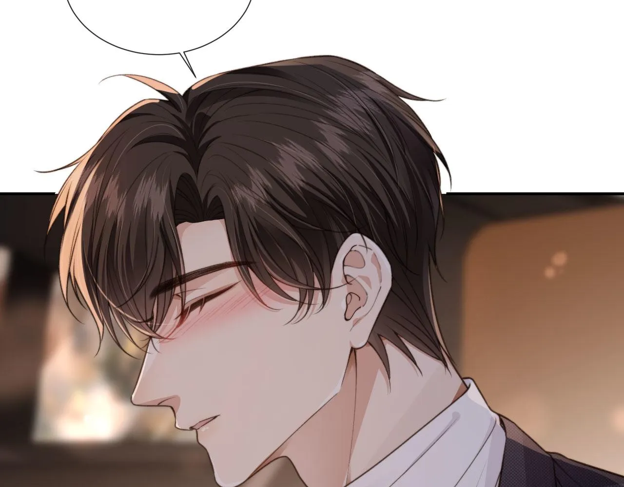 第17话 哥哥在吗 第25页
