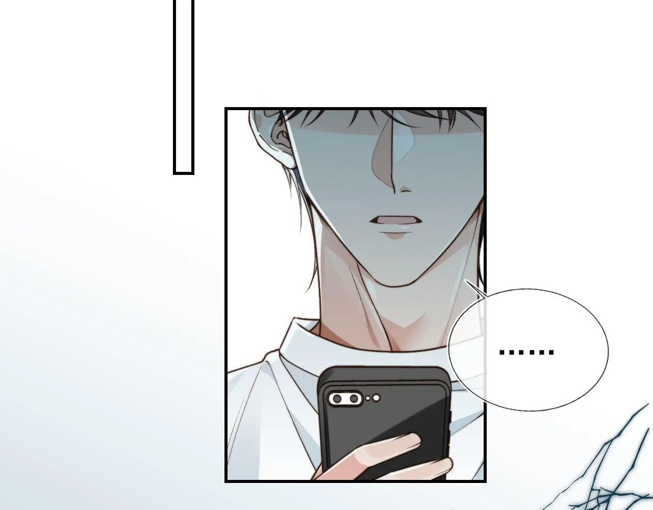 第17话 哥哥在吗 第36页