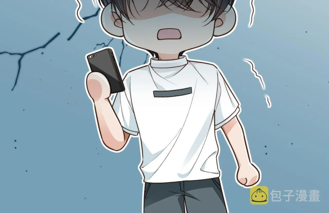 第17话 哥哥在吗 第38页