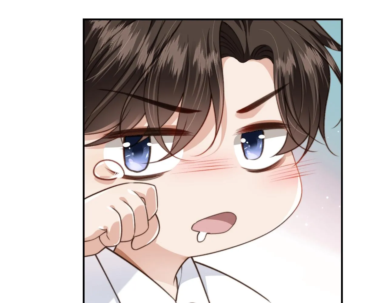 第17话 哥哥在吗 第46页
