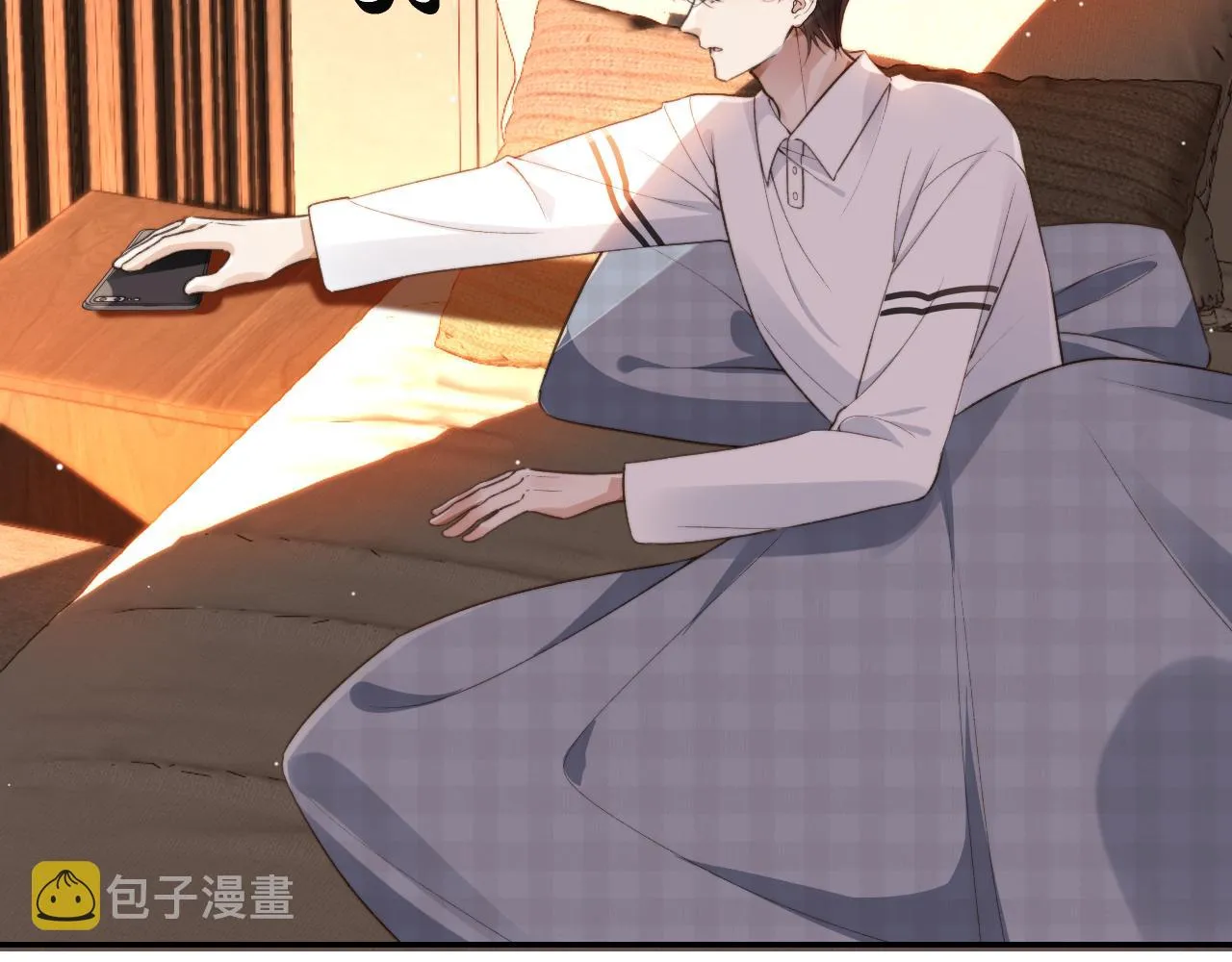 第17话 哥哥在吗 第49页