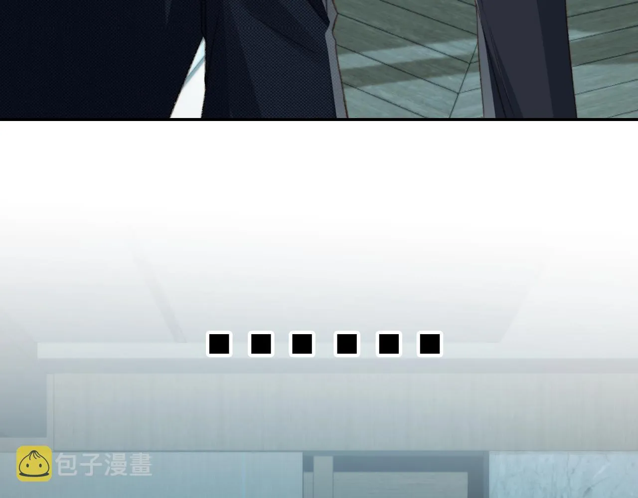 第17话 哥哥在吗 第94页