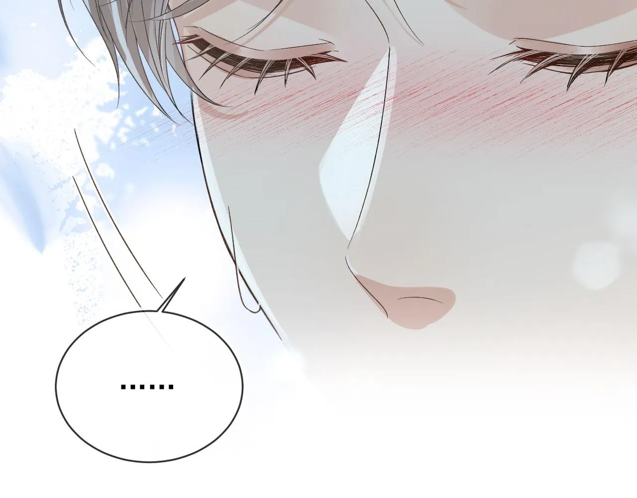 第20话 为什么咬我？ 第35页
