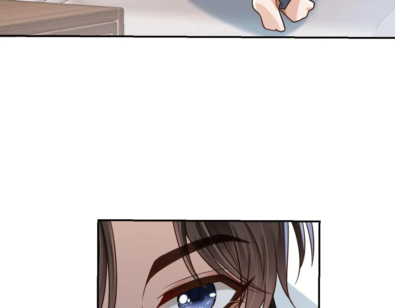 第20话 为什么咬我？ 第74页