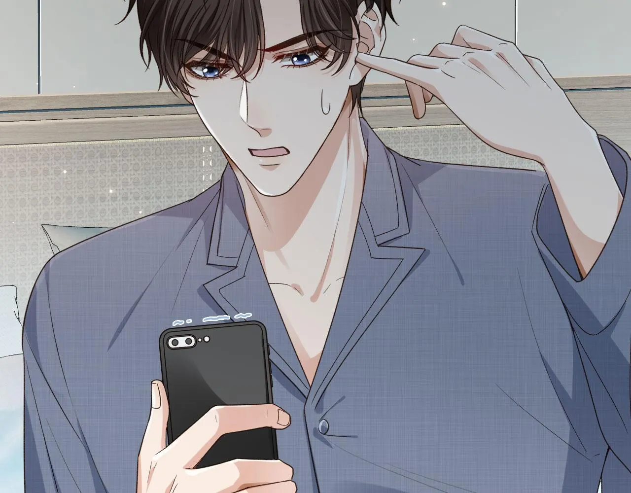 第20话 为什么咬我？ 第80页