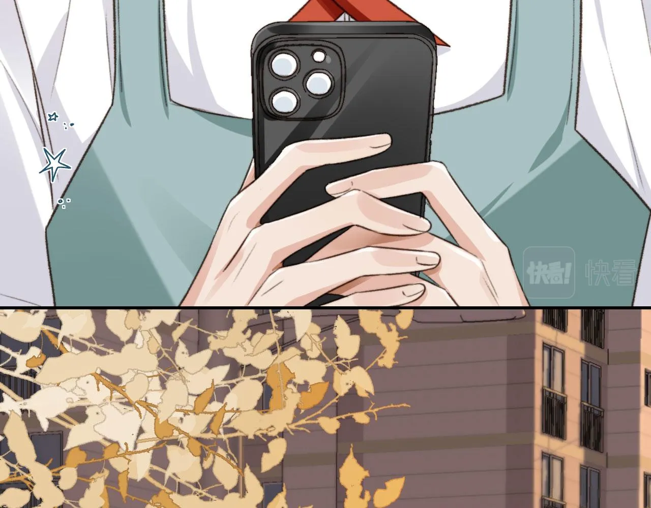 第19话 没忍住 第45页