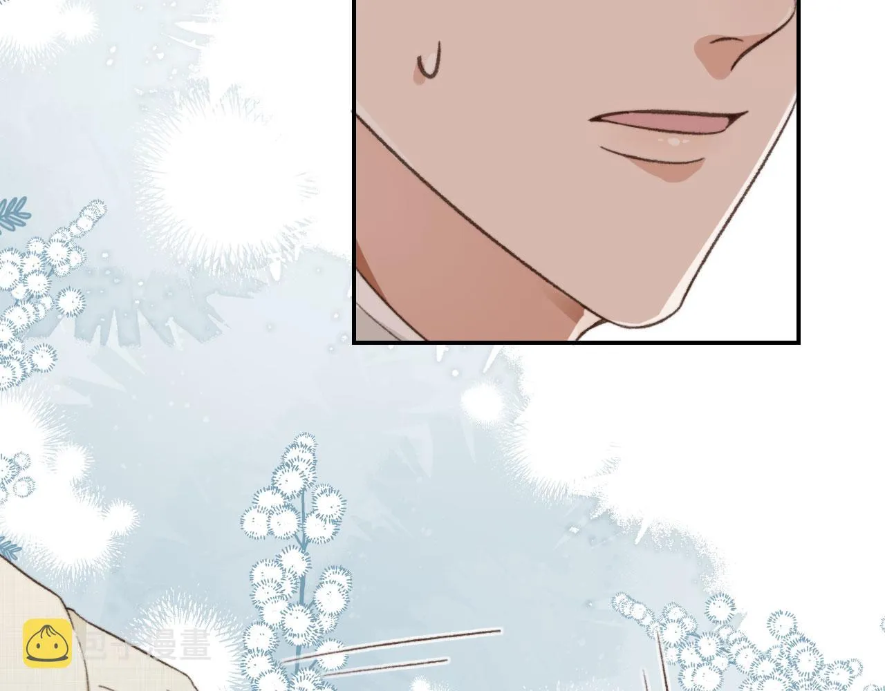 第19话 没忍住 第58页