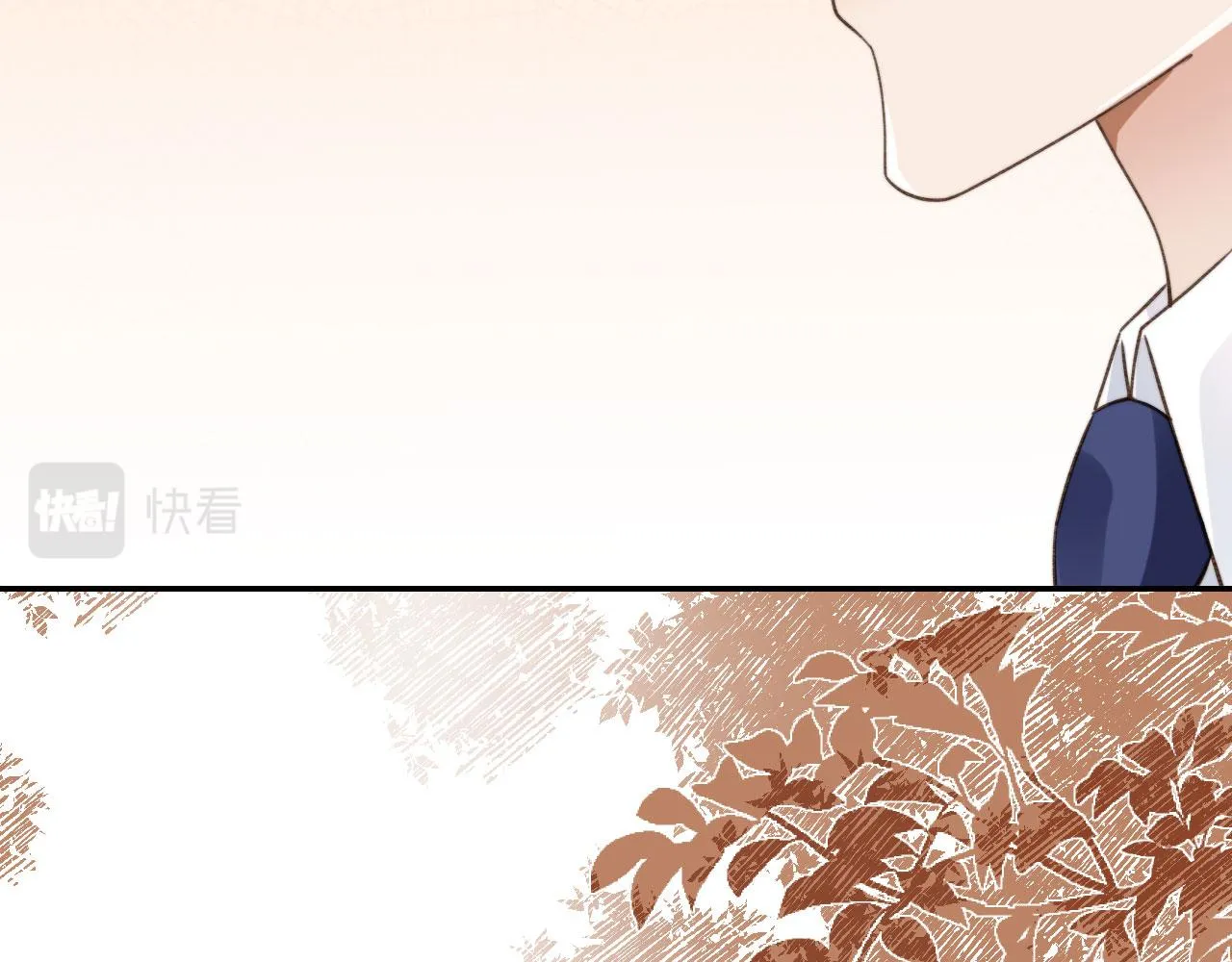 第22话 看看腿？ 第32页