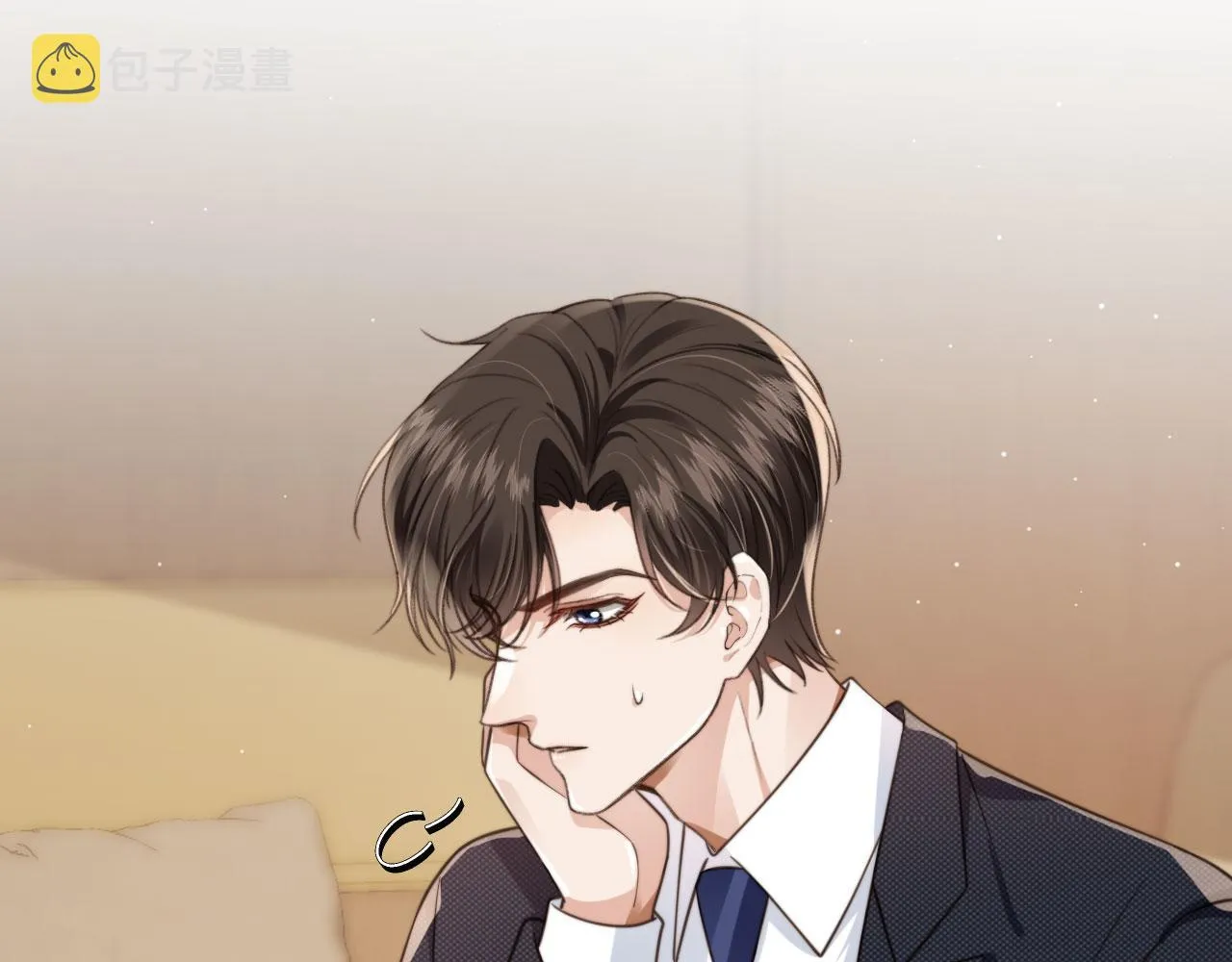第22话 看看腿？ 第49页