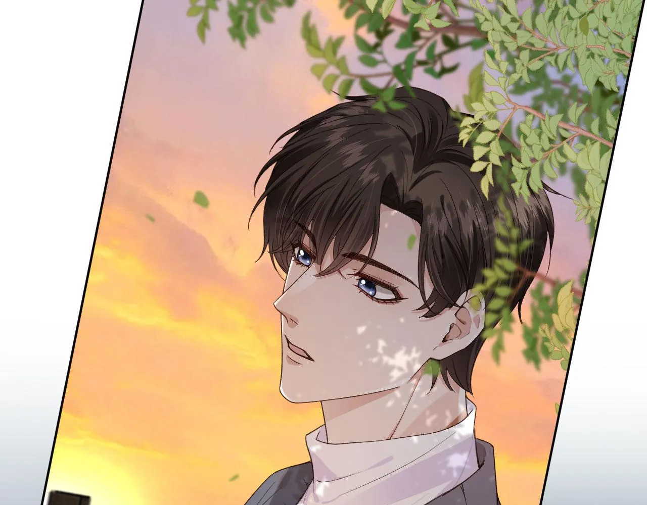 第21话 你是谁？ 第6页