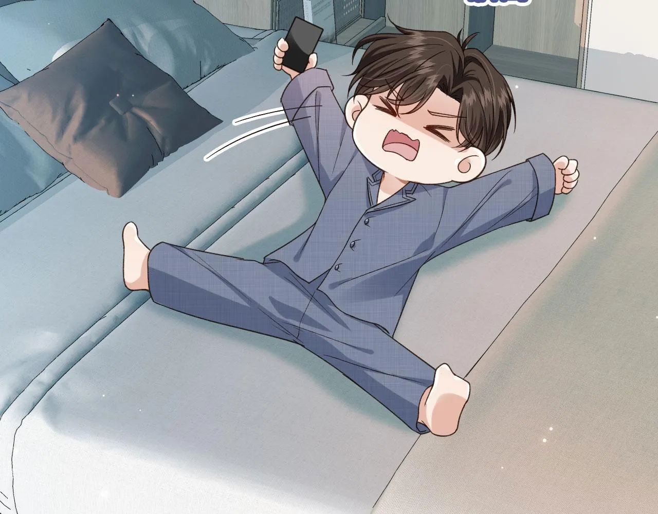 第21话 你是谁？ 第14页