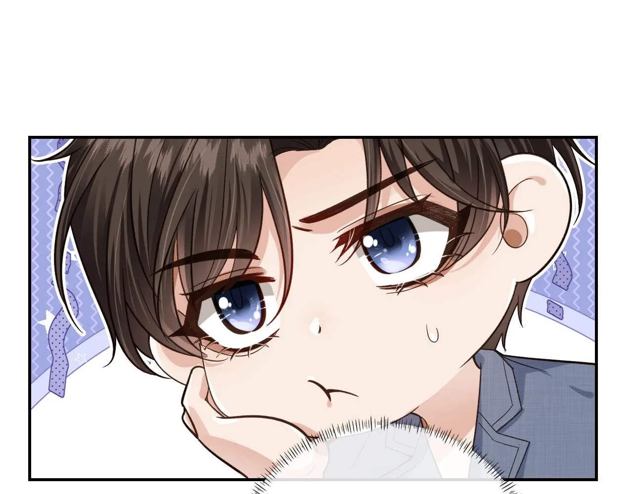 第21话 你是谁？ 第25页