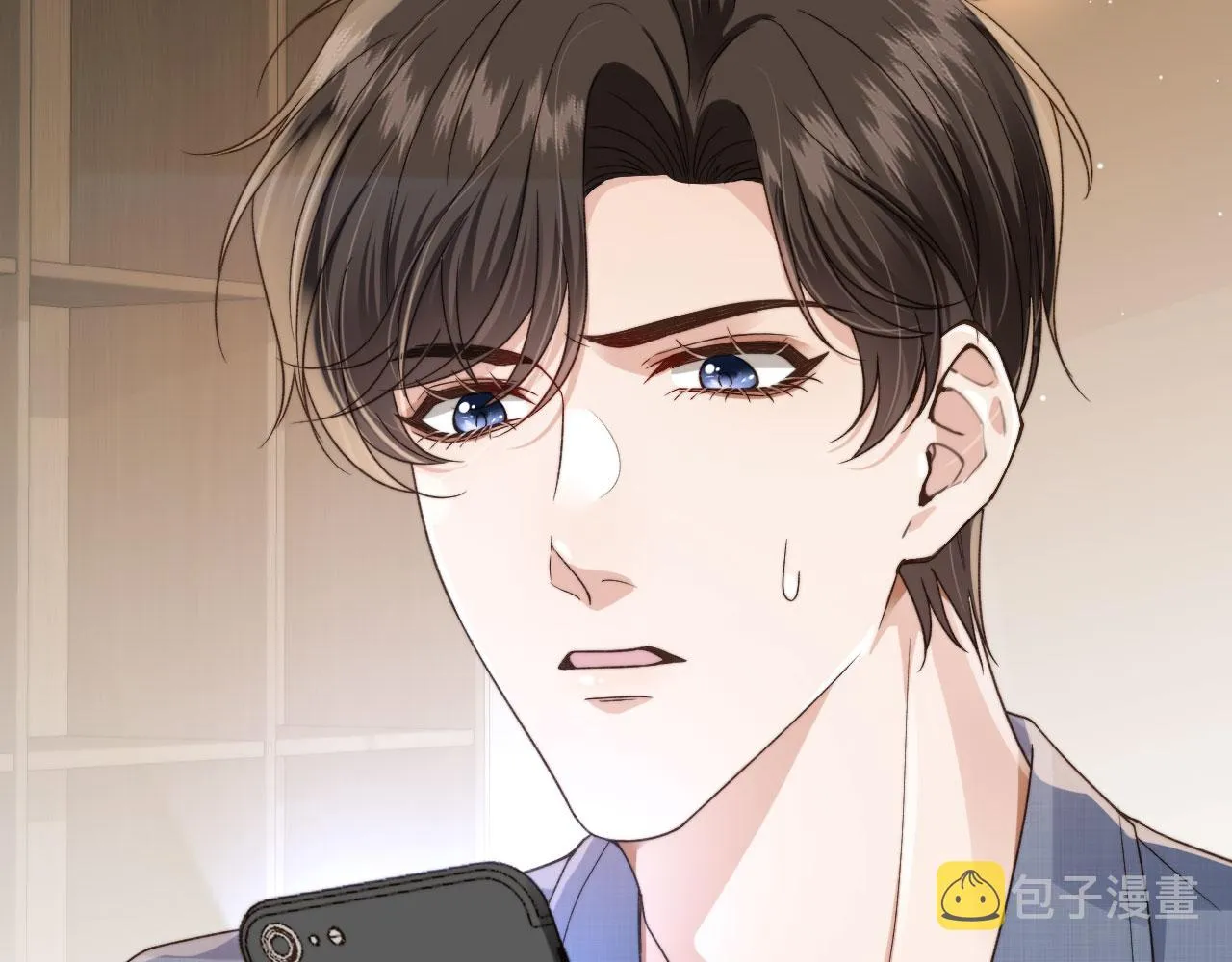 第21话 你是谁？ 第32页