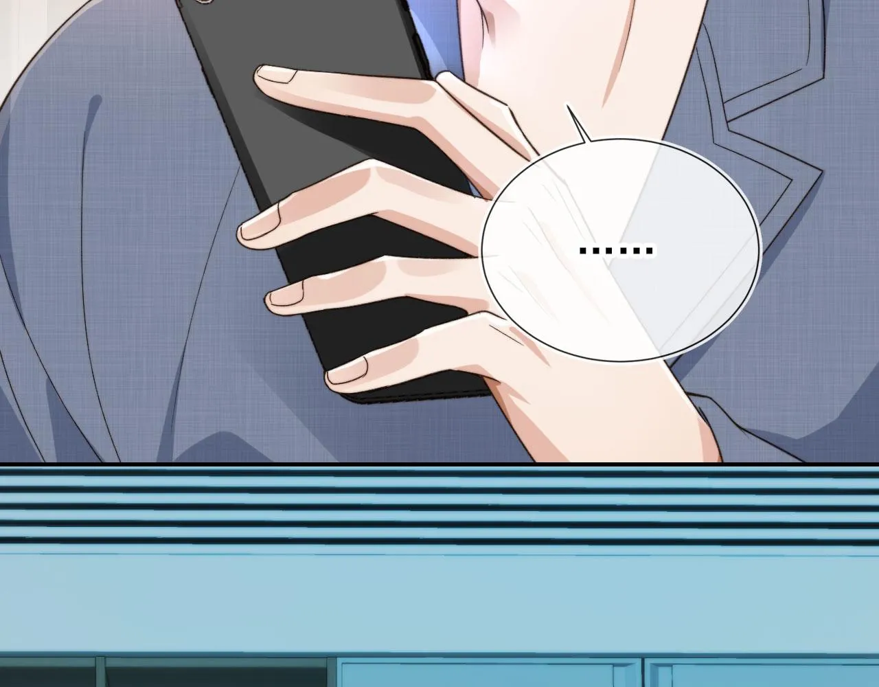 第21话 你是谁？ 第33页