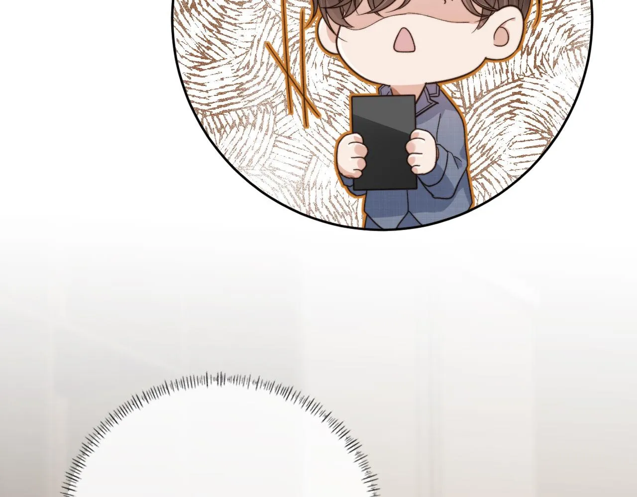 第21话 你是谁？ 第44页