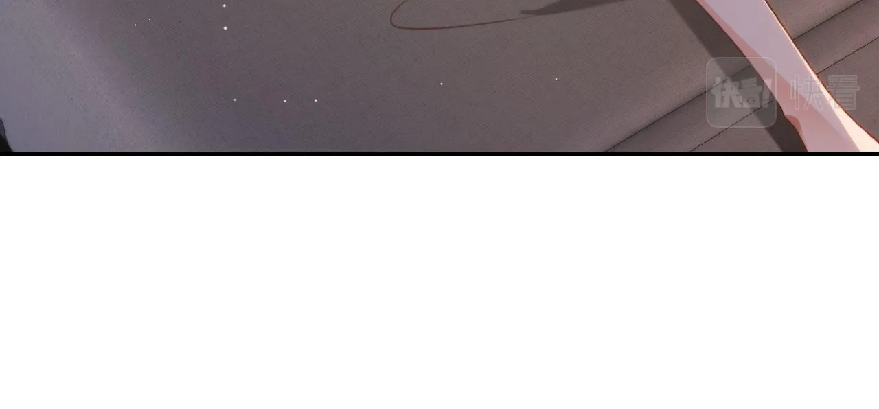 第21话 你是谁？ 第81页