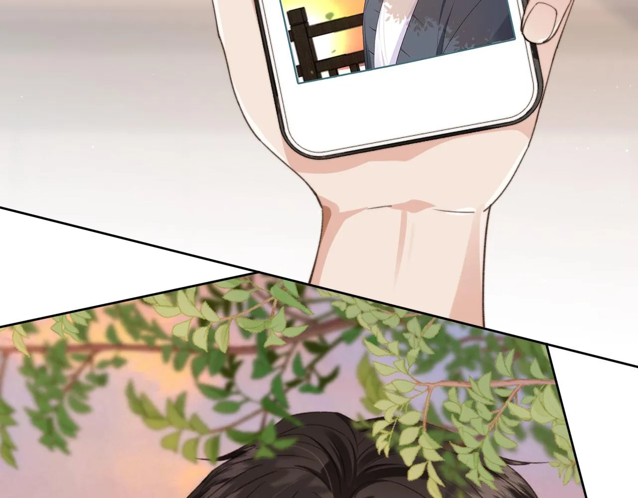 第21话 你是谁？ 第83页
