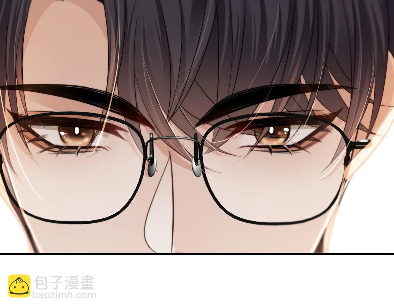 第24话 要试试吗？ 第20页