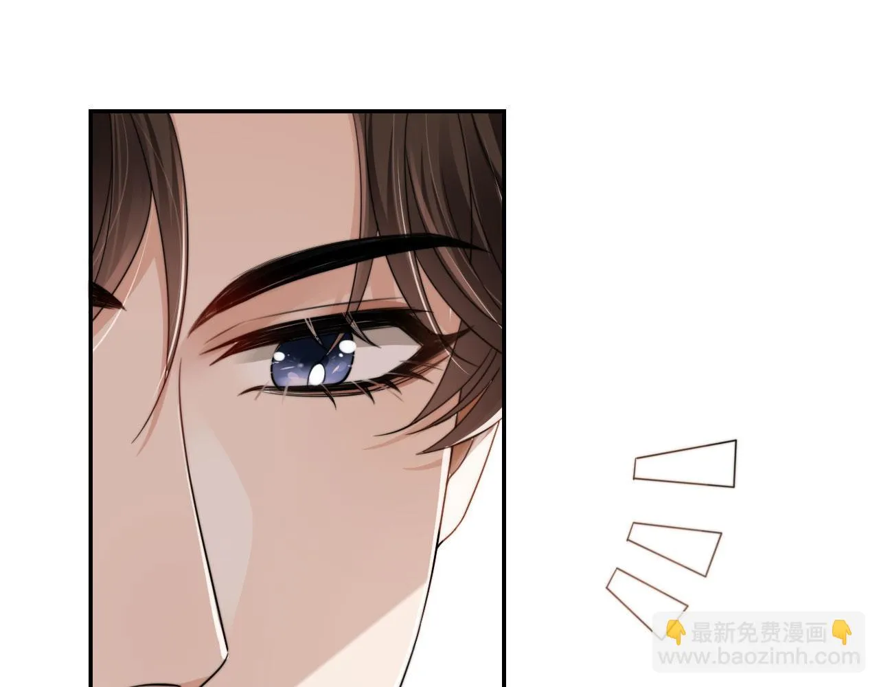 第24话 要试试吗？ 第21页