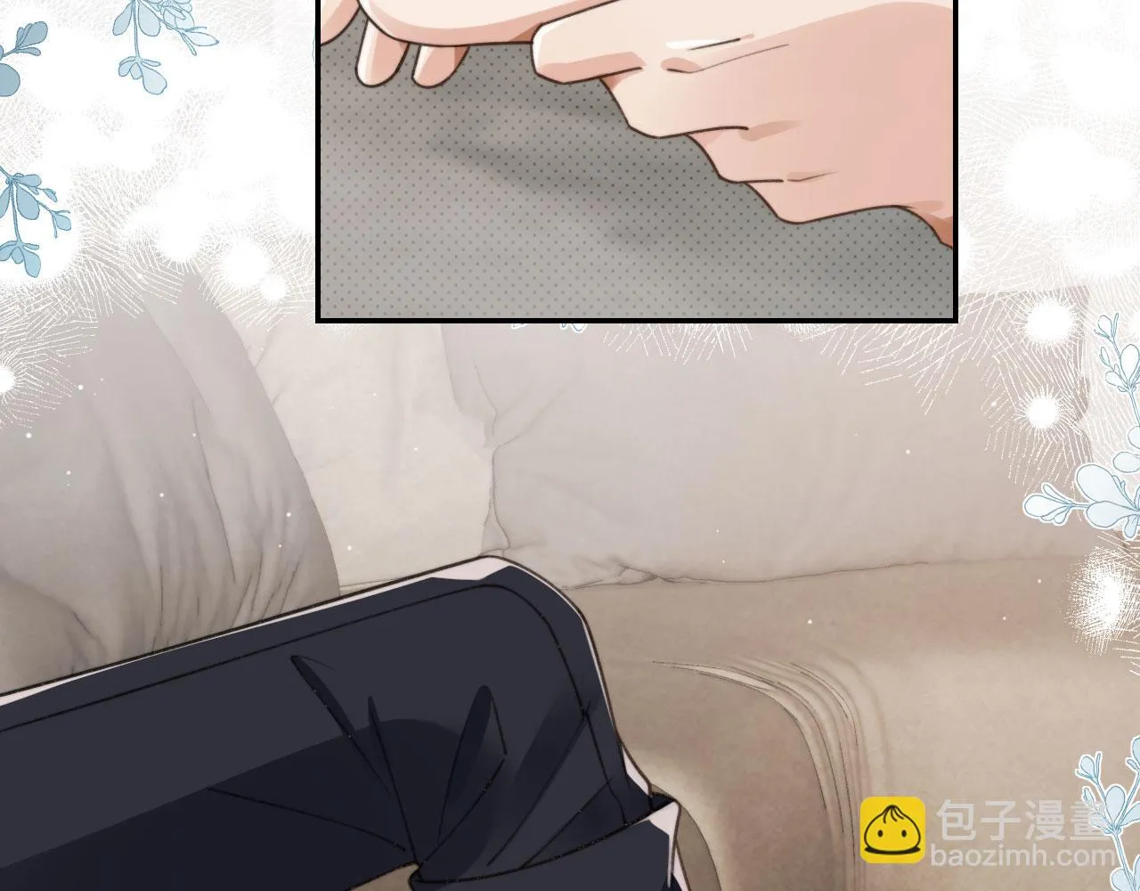 第24话 要试试吗？ 第37页