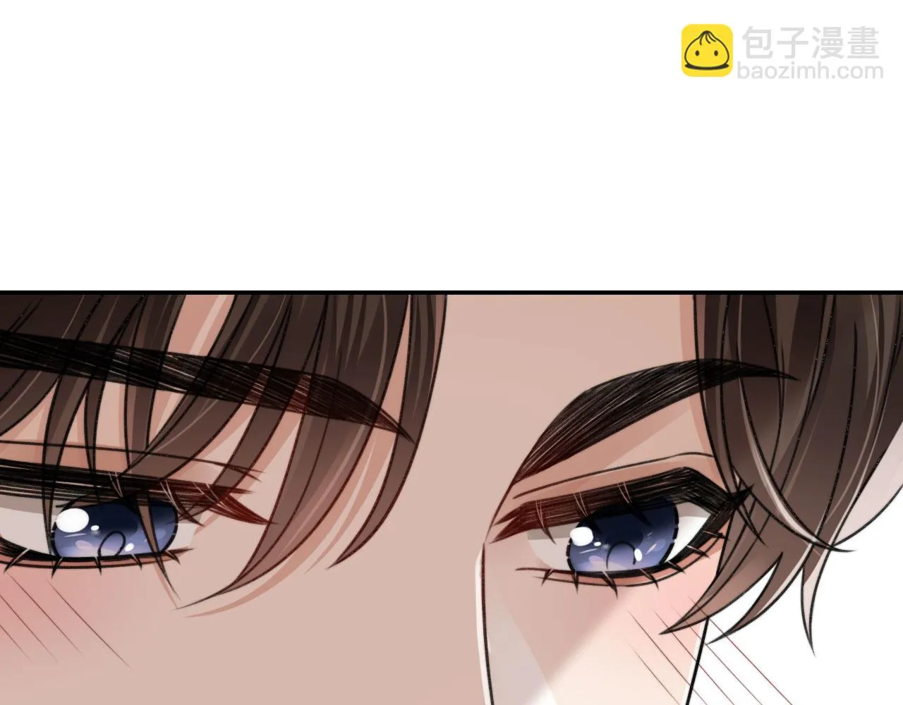 第24话 要试试吗？ 第42页
