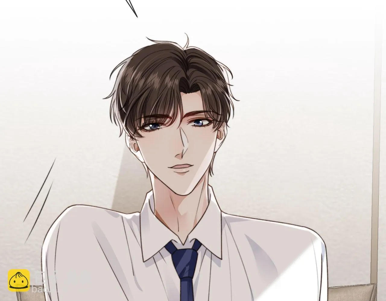 第24话 要试试吗？ 第51页