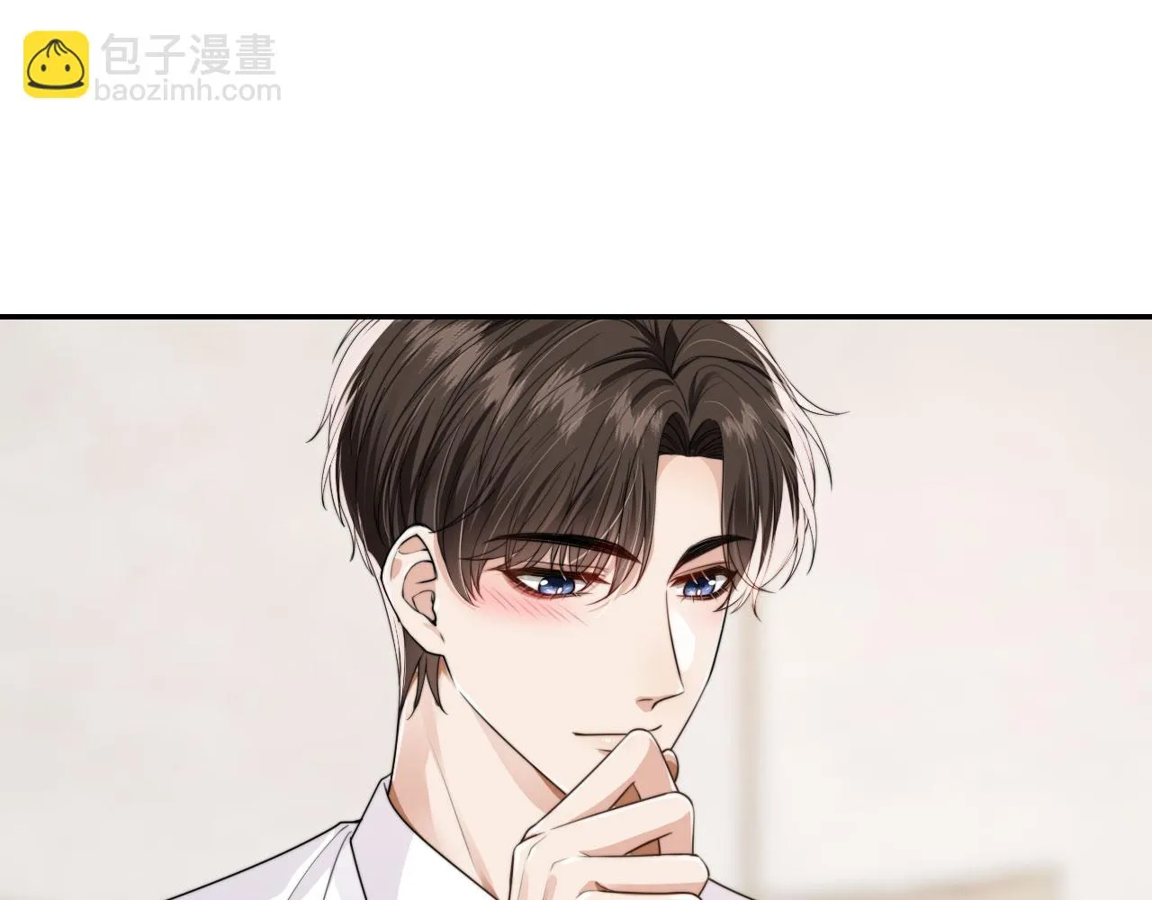 第24话 要试试吗？ 第55页