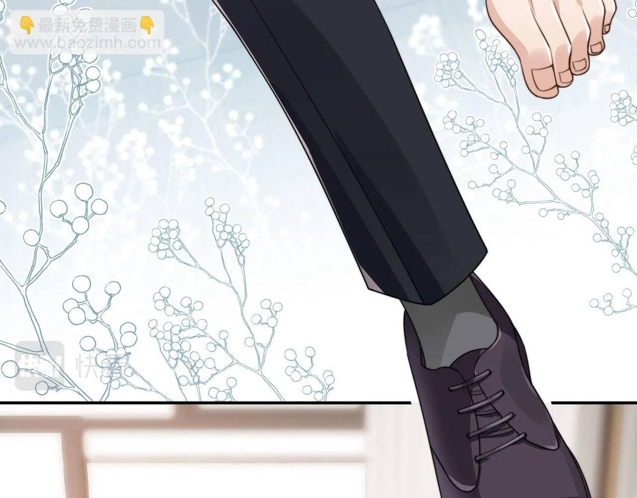 第24话 要试试吗？ 第58页