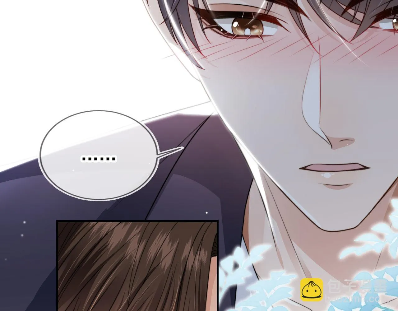 第24话 要试试吗？ 第61页