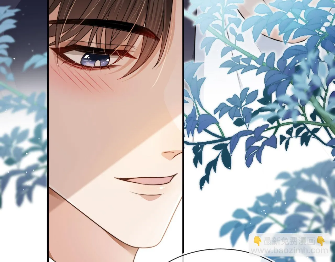 第24话 要试试吗？ 第62页