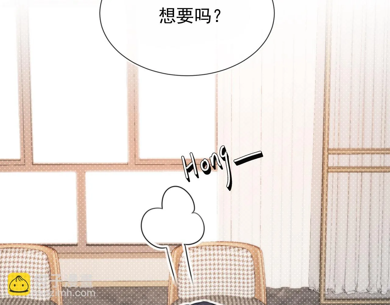 第24话 要试试吗？ 第64页