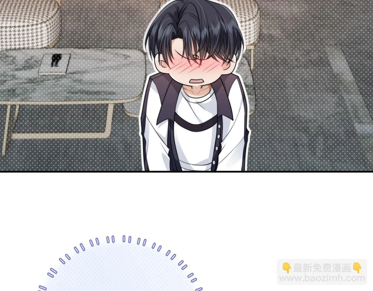 第24话 要试试吗？ 第65页