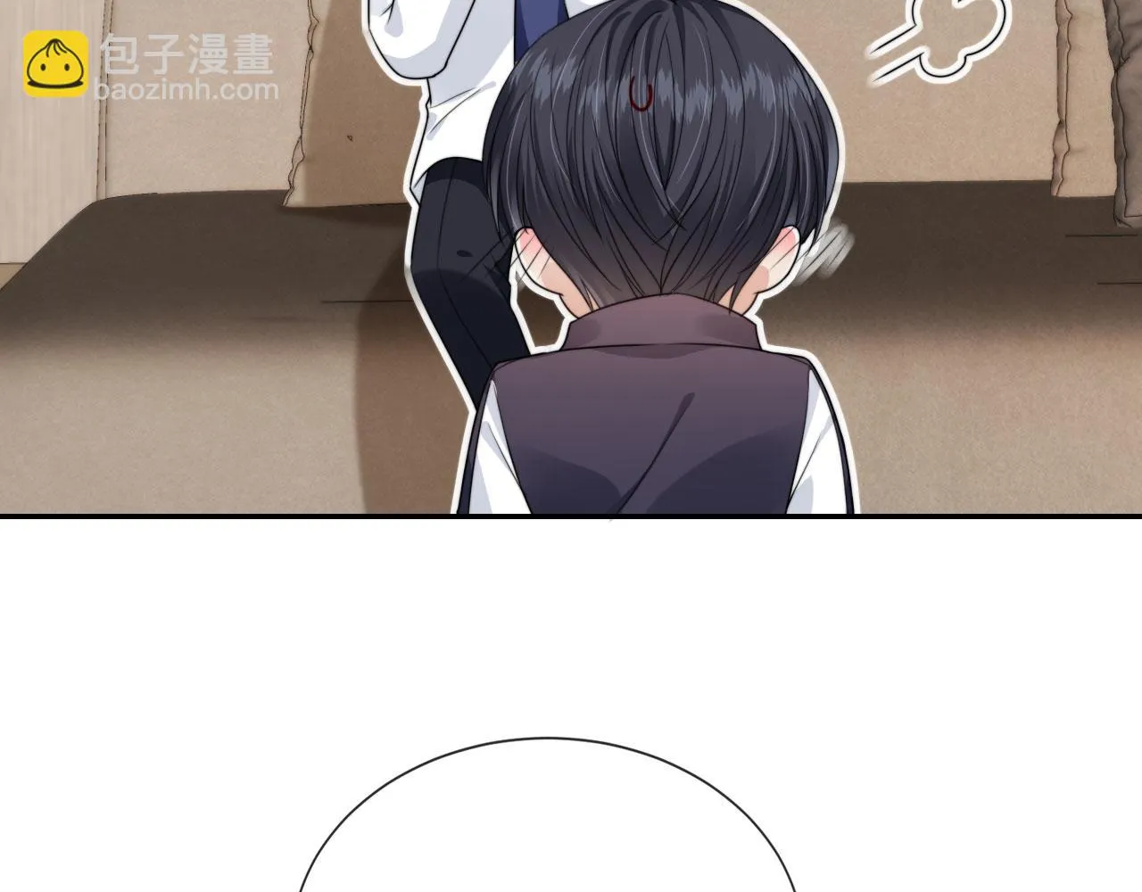 第24话 要试试吗？ 第67页
