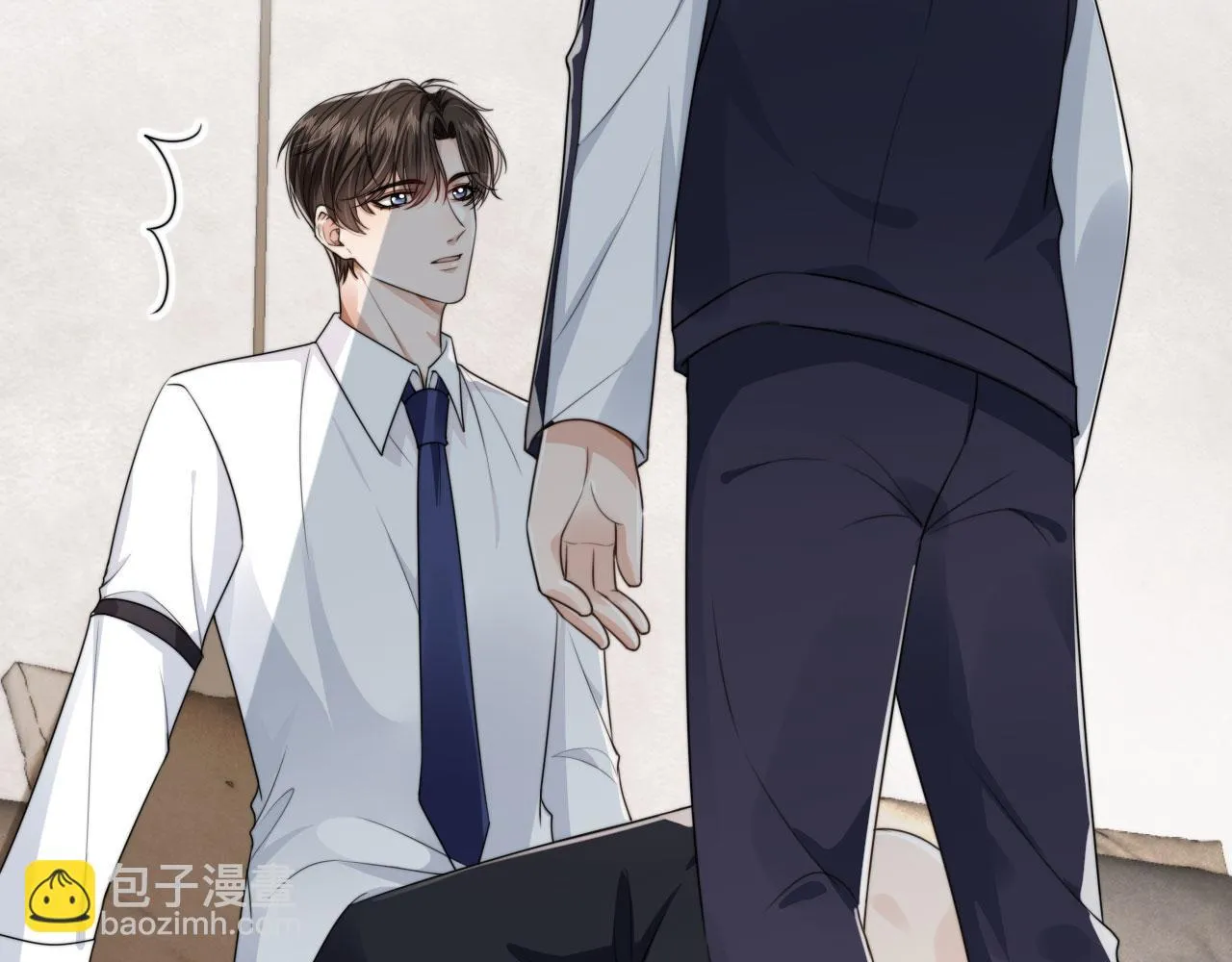 第24话 要试试吗？ 第69页