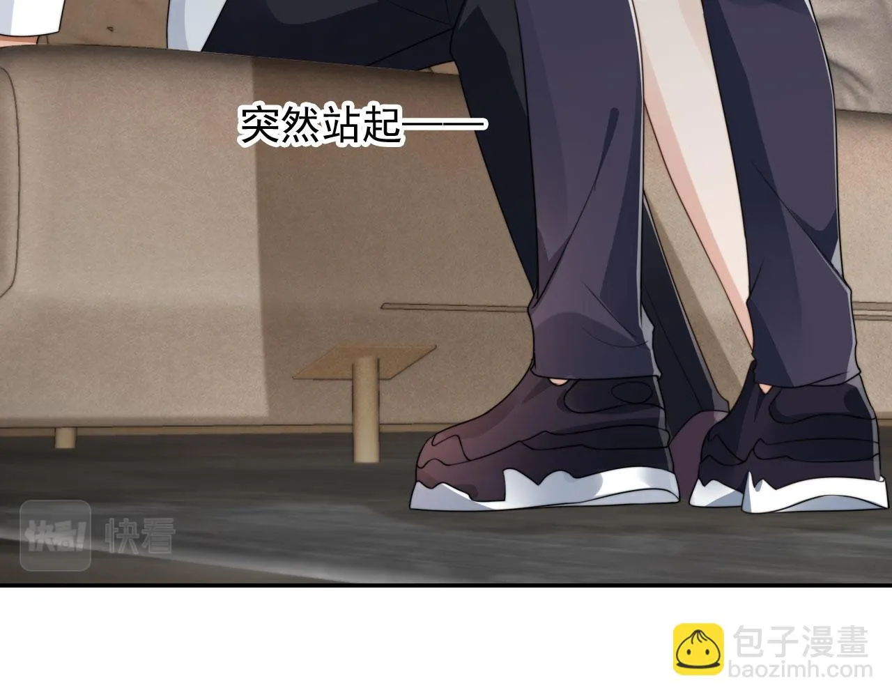 第24话 要试试吗？ 第70页