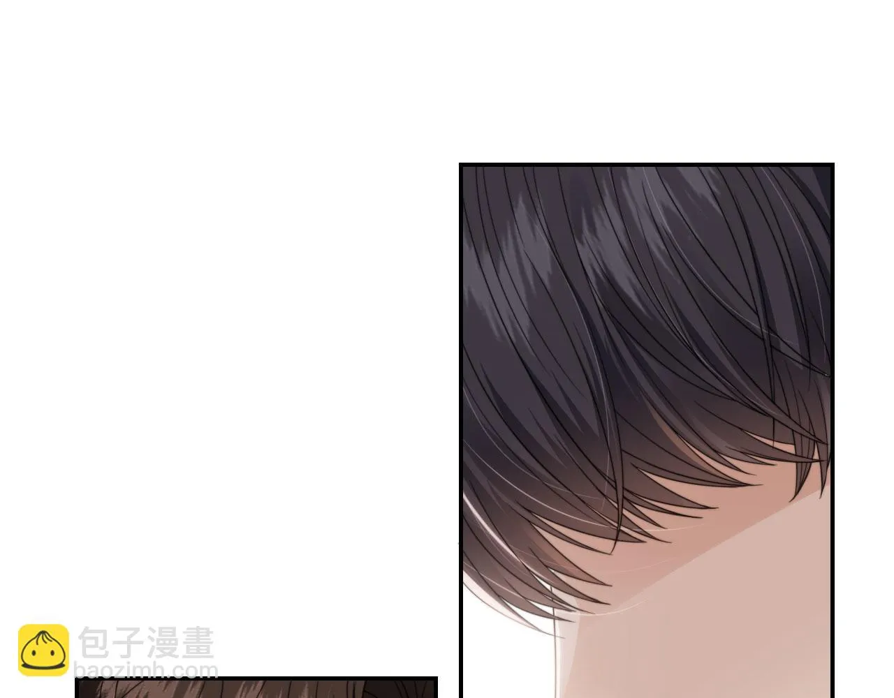 第24话 要试试吗？ 第71页