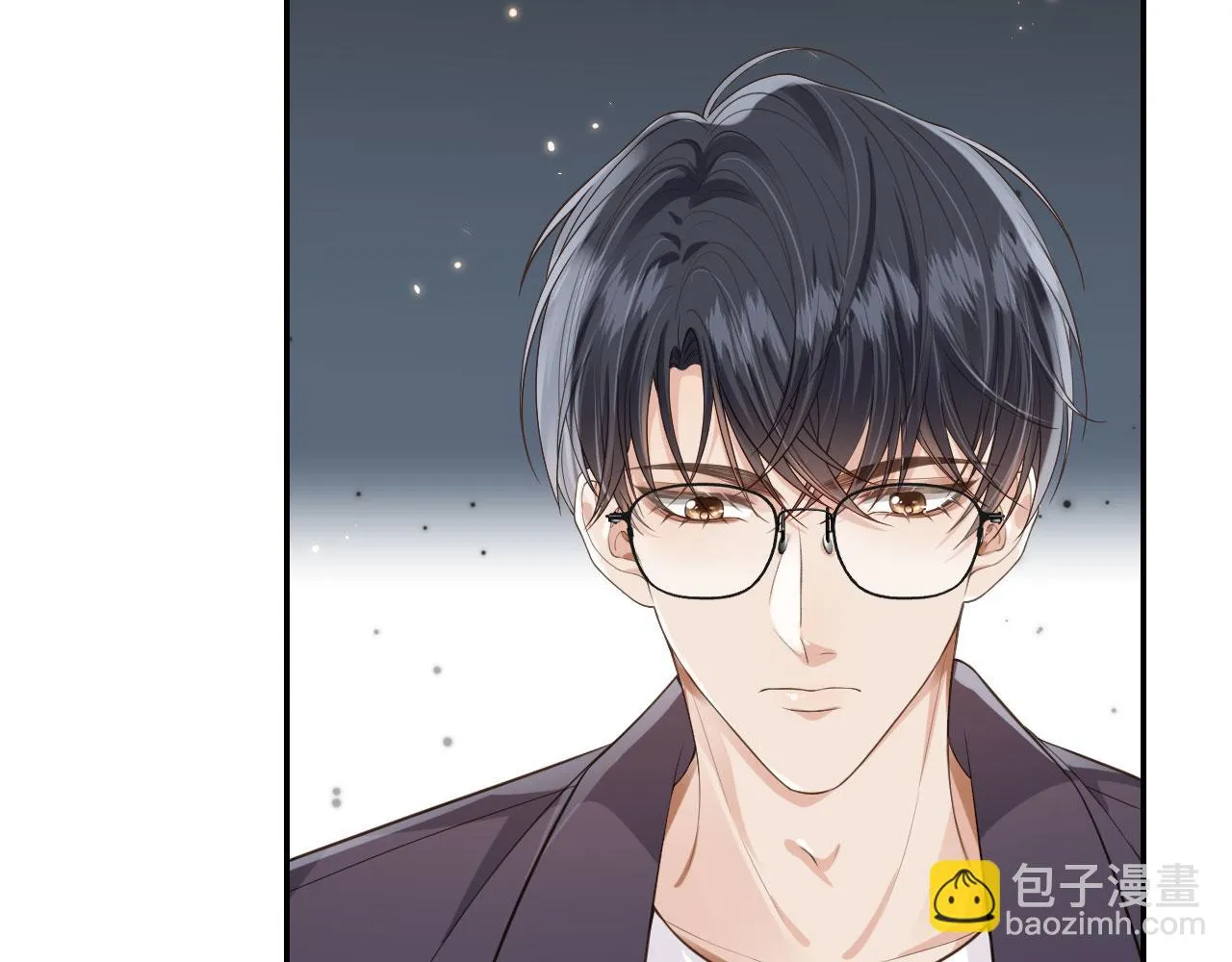 第23话 哥哥别动 第17页