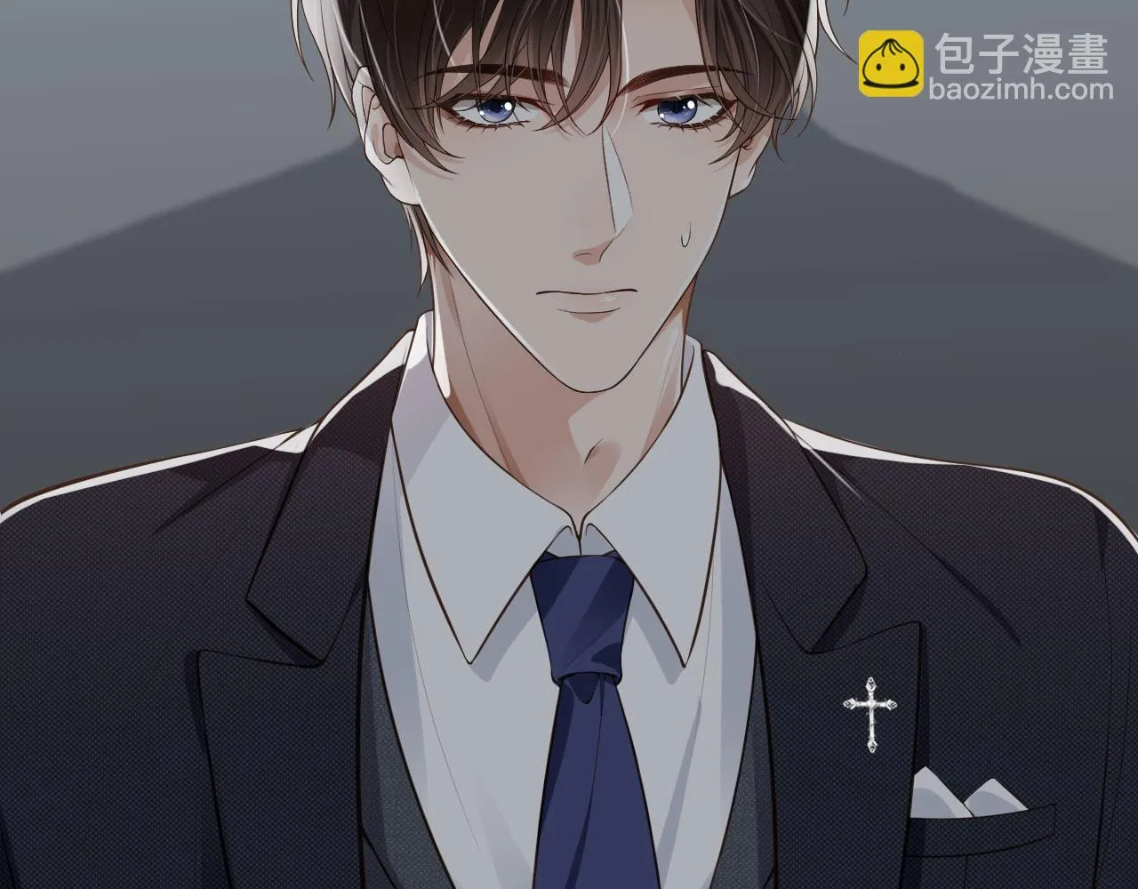 第23话 哥哥别动 第20页