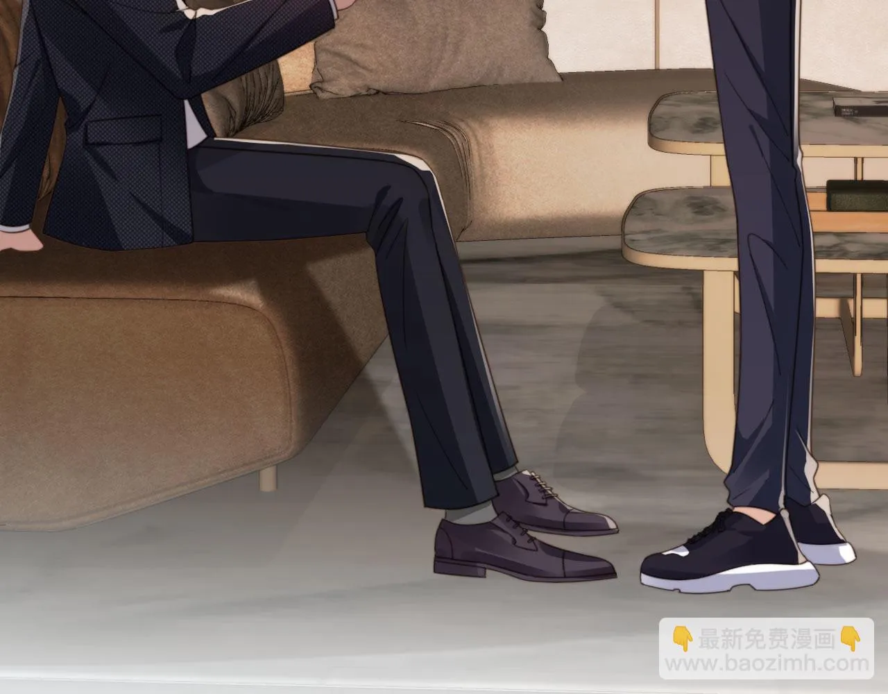第23话 哥哥别动 第27页