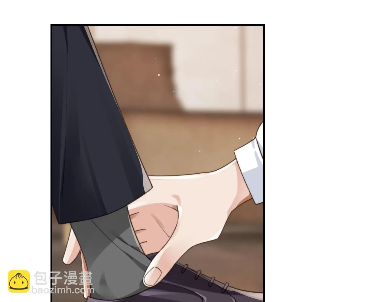 第23话 哥哥别动 第43页