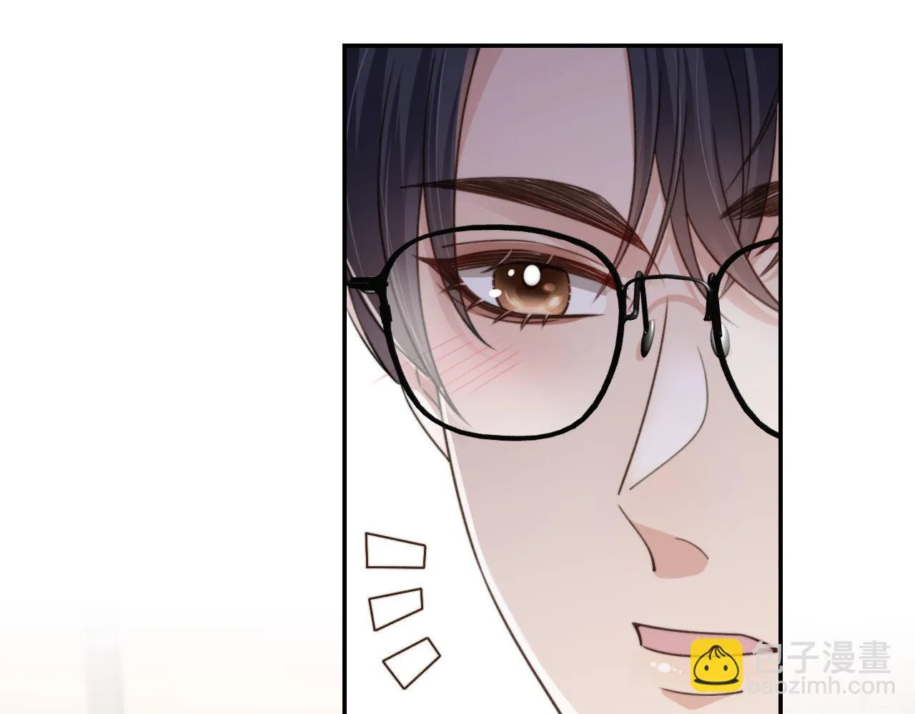 第23话 哥哥别动 第48页