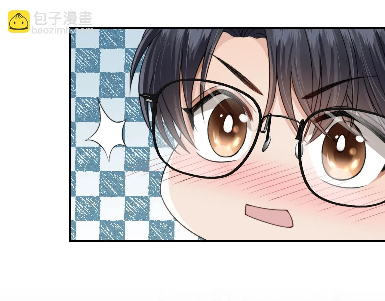 第23话 哥哥别动 第55页