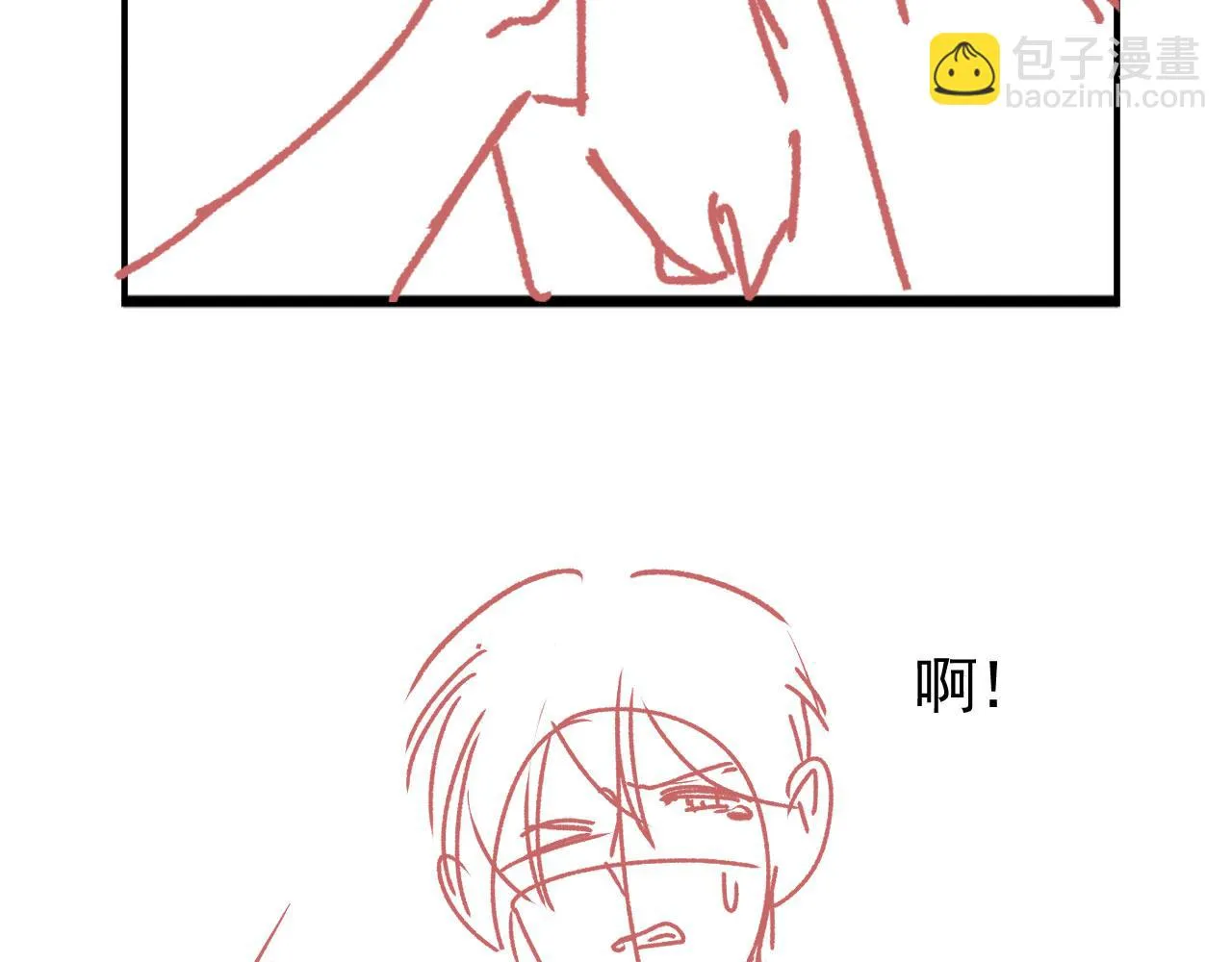 第23话 哥哥别动 第91页