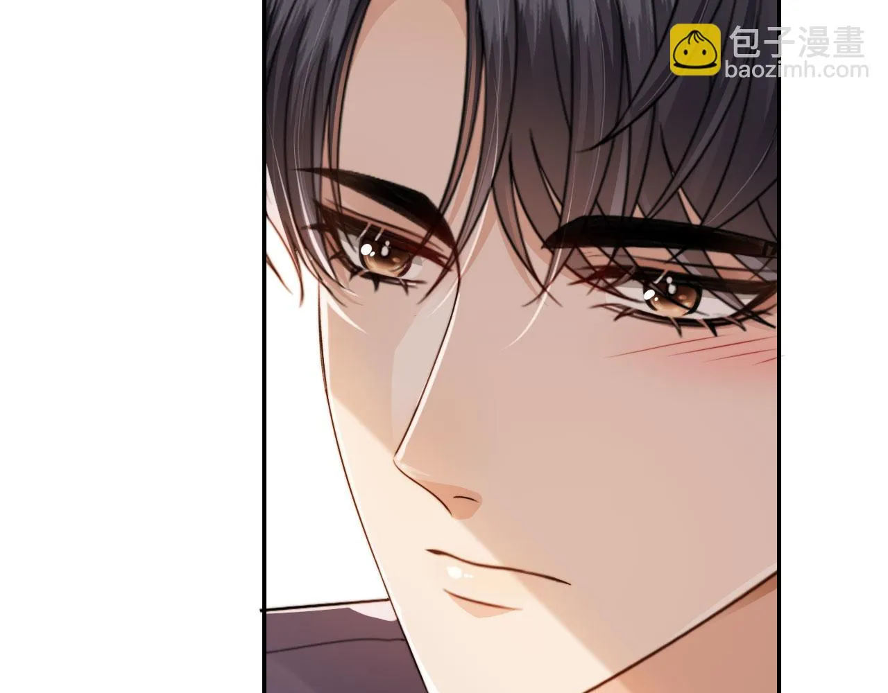 第26话 我好像找到他了 第7页