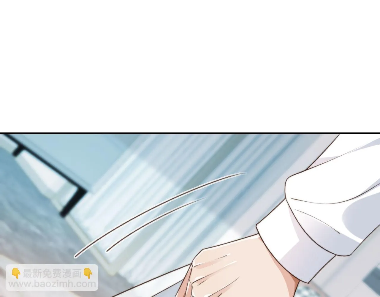 第26话 我好像找到他了 第38页