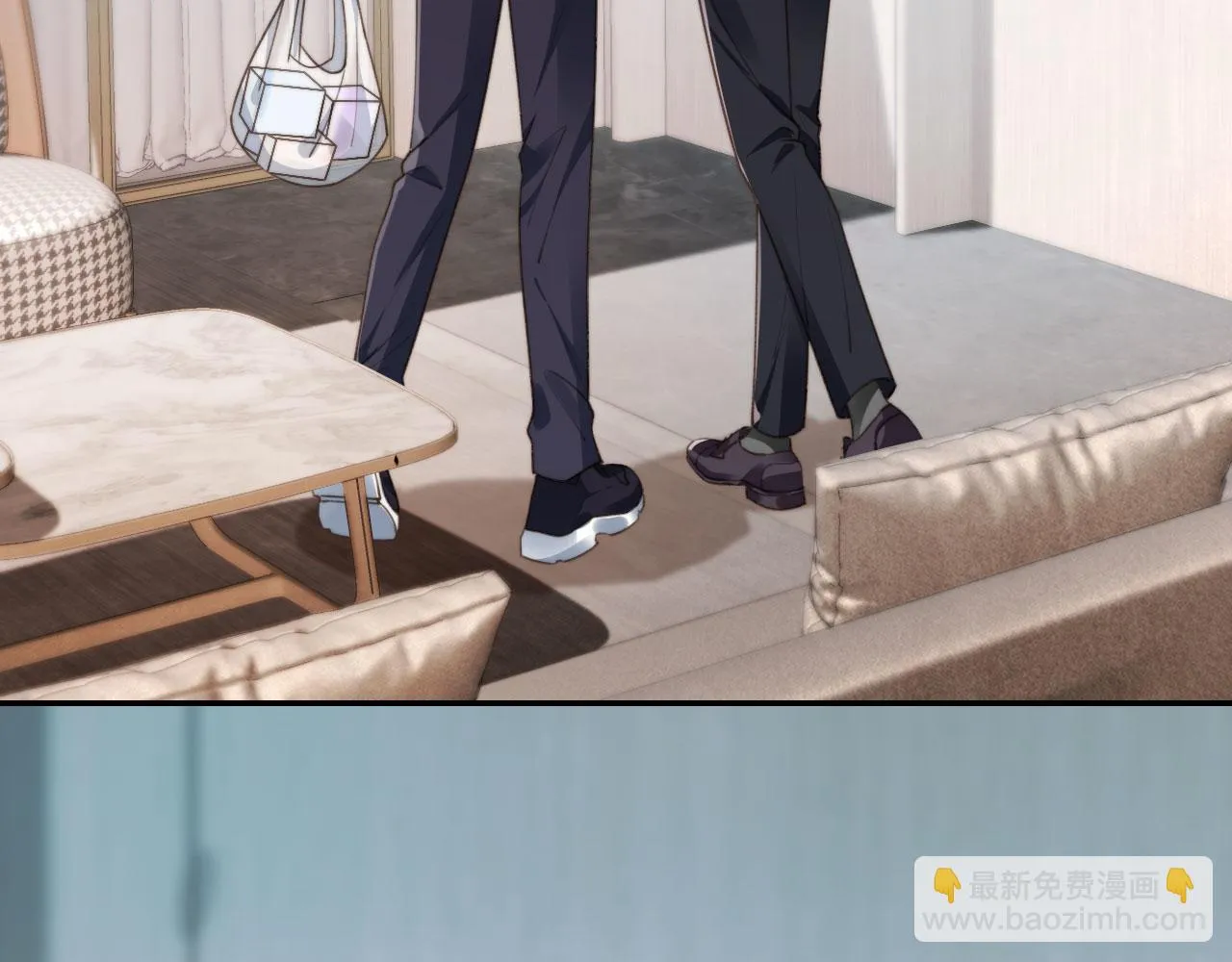 第26话 我好像找到他了 第41页