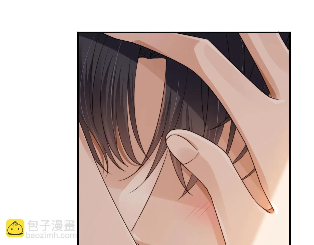 第25话 你最好看 第34页