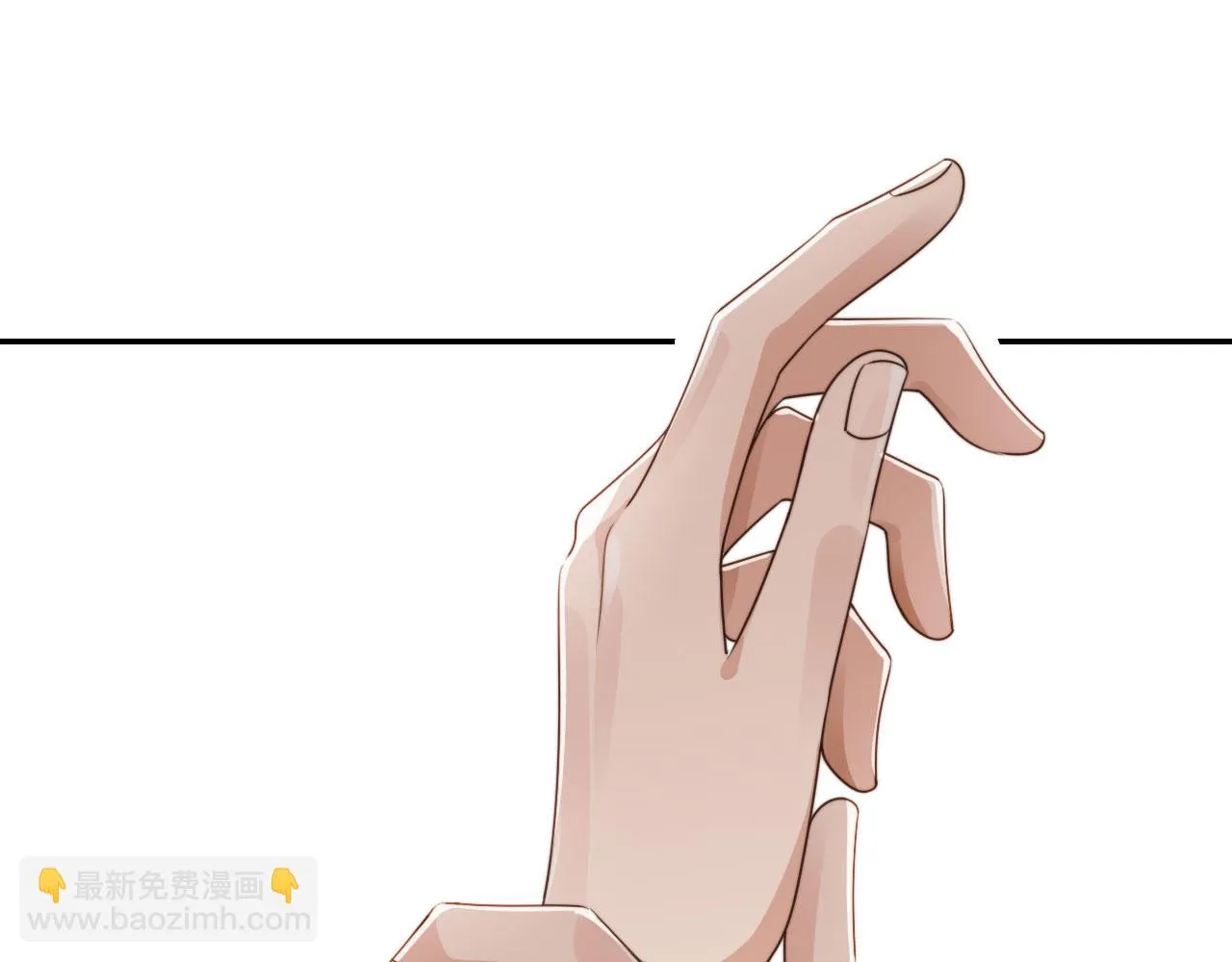 第25话 你最好看 第41页