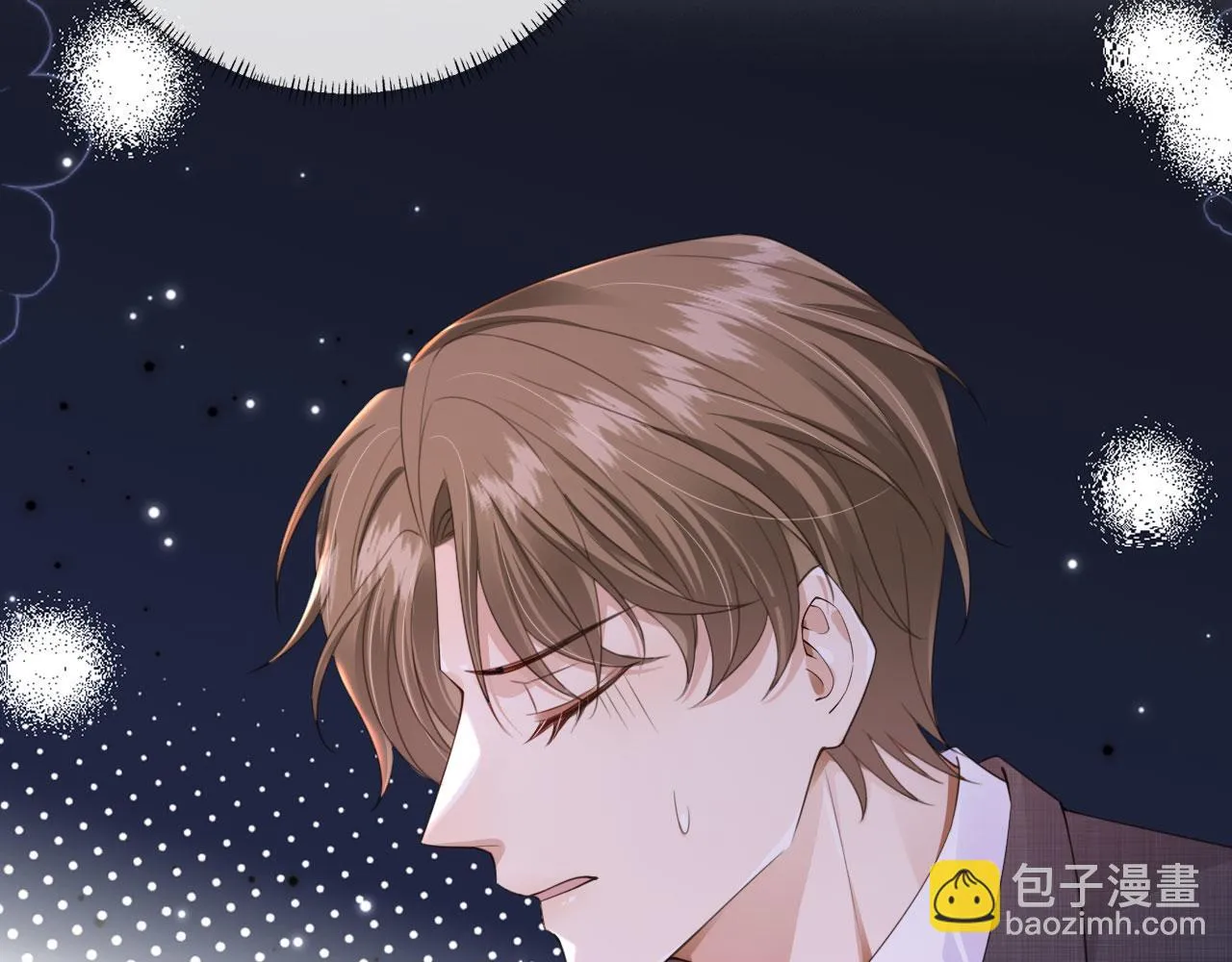 第28话 见家长 第27页
